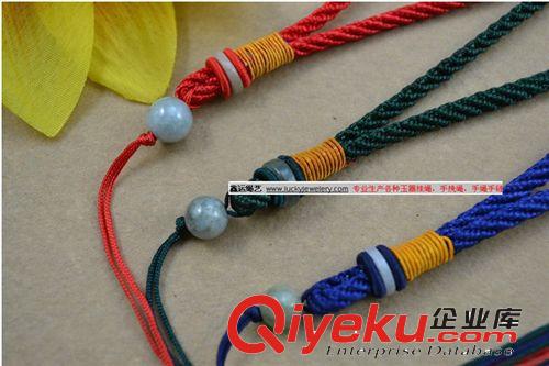 S013咖啡色線材墨綠色吊墜紅色淡綠色飾品量大編織玉線黑色