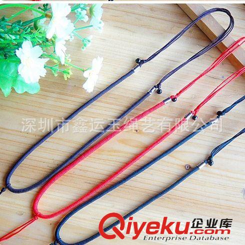 gd商務(wù)手工編織翡翠圓珠線掛繩項(xiàng)鏈掛繩廠家直銷(xiāo)