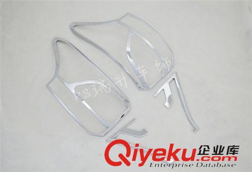 13款進(jìn)口歐藍(lán)德 內(nèi)置門檻條 迎賓踏板 內(nèi)踏 歐藍(lán)德改裝專用