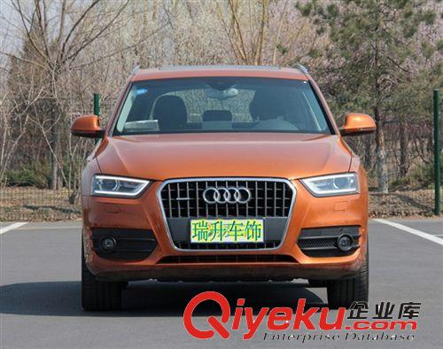 奧迪Q3 中網框 前下中網 下中網框 下中網飾條 中網 Q3改裝 4S用原始圖片3