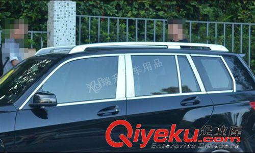 奔馳GLK300 GLK350 (標(biāo)準(zhǔn)版) 車窗飾條 車窗亮條 上窗+下窗14件套