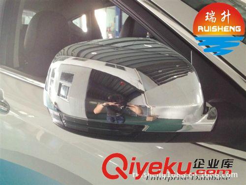 奔騰X80后視鏡蓋 奔騰X80倒車鏡裝飾蓋 X80后視鏡罩原始圖片2