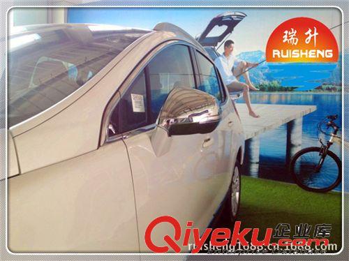 標致3008 專用ABS電鍍后視鏡罩 后視鏡蓋 倒車鏡罩原始圖片2