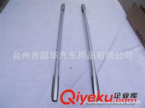 比亞迪S6汽車鋁合金原裝款行李架 廠家直銷 勇華品牌 4S店品質