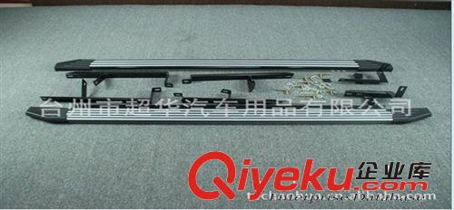 比亞迪S6汽車鋁合金仿卡宴款踏板 廠家直銷 勇華品牌 4S店品質