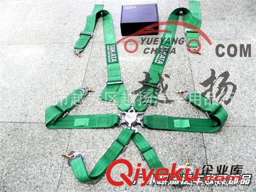 TAKATA赛车安全带6点式，Racing seat belt,TAKATA seat belts