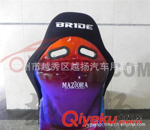 BRIDE 賽車座椅鐳射背 BRIDE LOWMAX 賽車座椅鐳射款