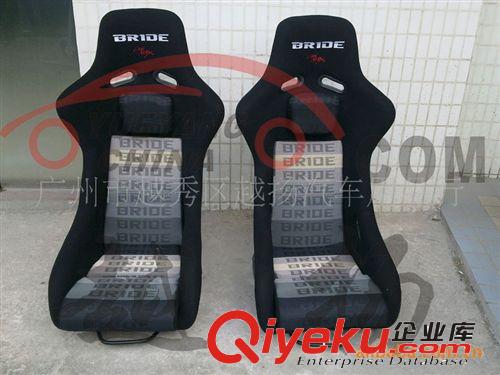 YAH款碳纤椅/赛车座椅/BRIDE赛车椅 碳纤赛车椅 racing seat