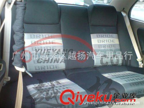 BRIDE布料/座椅布料/BRIDE CLOTH，RECARO CLOTH ，RECARO布料