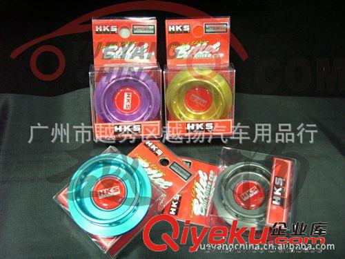 HKS機油蓋,HKS MITSUBISHI機油蓋 ,HKS oil tank cap