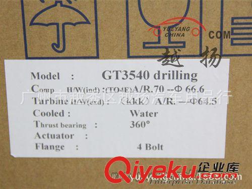 GT35/40渦輪增壓器 turbine 改裝渦輪 GT35/40渦輪turbo charger原始圖片3