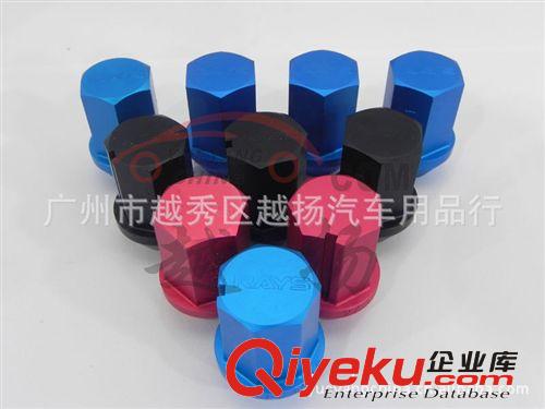 RAYS氣門嘴帽 汽車輪胎氣咀蓋 RAYS caps彩色鋁制氣門嘴裝飾蓋/帽