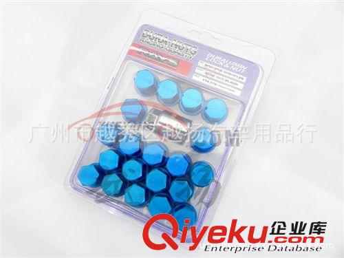 高品質(zhì)RAYS 螺絲，RAYS輕量化防盜螺母 短的，RAYS NUTS原始圖片2