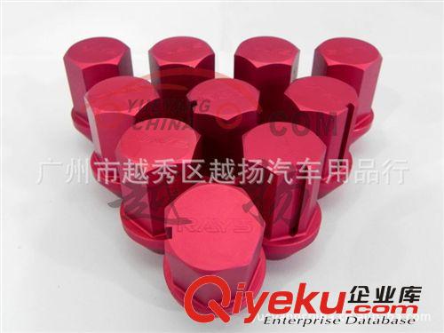 高品質(zhì)RAYS 螺絲，RAYS輕量化防盜螺母 短的，RAYS NUTS原始圖片3