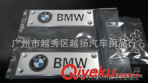 BMW 地毯標(biāo) 寶馬地毯標(biāo) 改裝標(biāo) ///M 鋁合合裝飾標(biāo) carpet pad