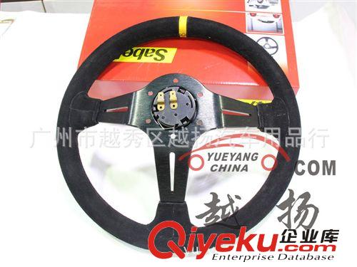 Sabelt方向盤(pán) 改裝汽車(chē)方向盤(pán) 賽車(chē)通用方向盤(pán) steering wheel