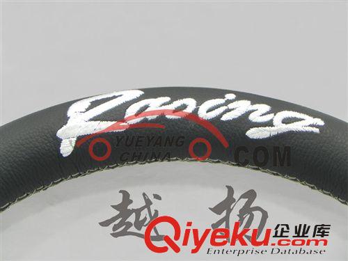 sparco方向盤9005款，賽車zp方向盤，sparco steering wheel