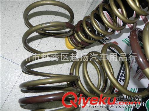 TEIN 改裝彈簧,TEIN 短彈簧, TEIN彈簧,lower spring 車(chē)型齊全