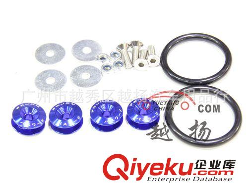PASSWORD JDM 汽車前后杠快拆緊固套件 包圍通用裝飾螺絲圈 墊片原始圖片3