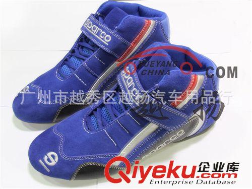 sparco賽車鞋 sparco鞋子 賽車運動鞋 F1賽車鞋 sparco shoes原始圖片2