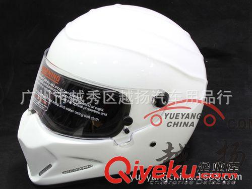 賽車頭盔 車全盔 玻璃鋼 星球大戰(zhàn)豬頭盔 racing helmet 賽車帽原始圖片2