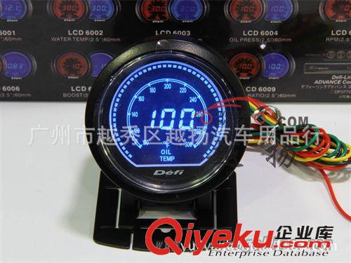 DEFI油溫表DEFI賽車儀表DEFI賽車表60MM 2014款液晶數(shù)顯 oil temp