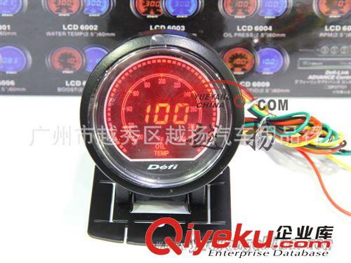 DEFI油溫表DEFI賽車儀表DEFI賽車表60MM 2014款液晶數(shù)顯 oil temp