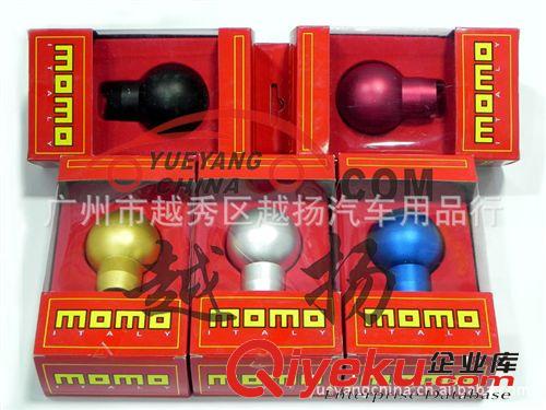 MOMO波棍頭9102A款，MOMO排擋頭9102A，MOMO shift knob 9102A