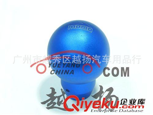 MOMO波棍頭9102A款，MOMO排擋頭9102A，MOMO shift knob 9102A