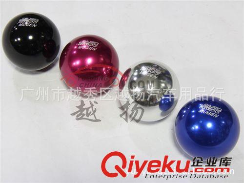 無限MUGEN 汽車排擋頭 換擋手柄/通用型波棍頭 mugen shift knob