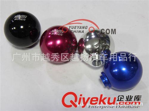 無限MUGEN 汽車排擋頭 換擋手柄/通用型波棍頭 mugen shift knob