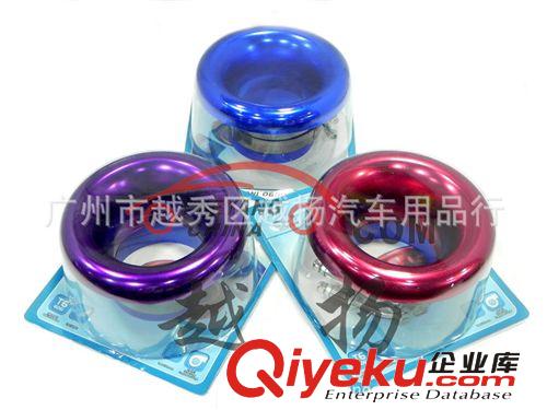 渦輪進(jìn)氣喇叭口89MM,turbo inlet horn kit 89MM