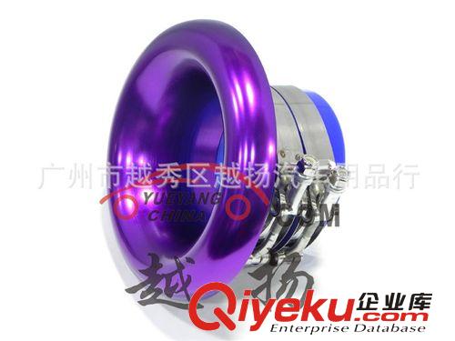 渦輪進(jìn)氣喇叭口89MM,turbo inlet horn kit 89MM