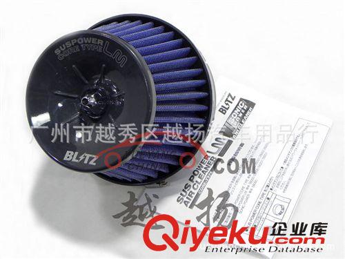 Blitz 冬菇頭，BLITZ 空濾，BLITZ air filter   改裝空氣濾清器