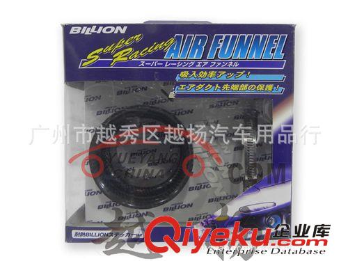 kn APOLLO風(fēng)箱套件,APOLLO進(jìn)氣風(fēng)箱apollo air filter kit