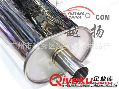 通用型FGK排氣管 排氣管尾豉 響豉 中進(jìn)中出尾豉 鍍藍(lán)尾 63MM原始圖片3