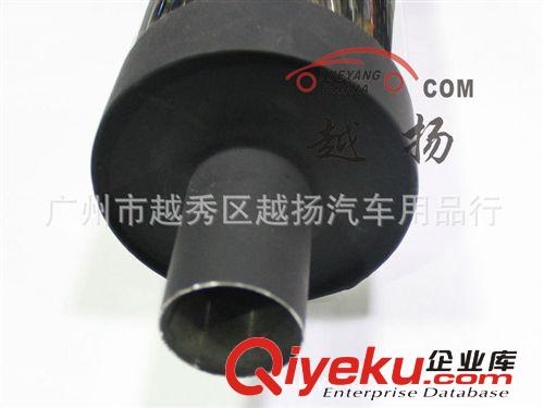 通用型排氣管 排氣管尾豉 拷黑排氣管 B003 exhaust pipe black