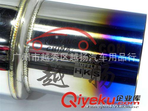 通用hks 排氣管,HKS 排氣管鍍藍尾,HKS exhaust pipe B001 style原始圖片2