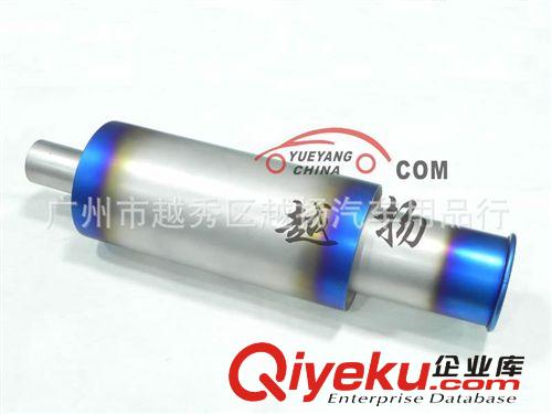 通用hks 排氣管,HKS 排氣管鍍藍尾,HKS exhaust pipe B001 style