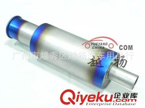 磨沙款通用型排氣管 改裝排氣管尾段A008 sand universal exhaust原始圖片2