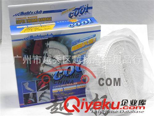 磨沙款通用型排氣管 改裝排氣管尾段A008 sand universal exhaust
