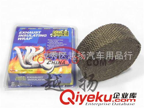 coolit thermo exhaust insulating wrap,高品質(zhì) 排氣管隔熱棉