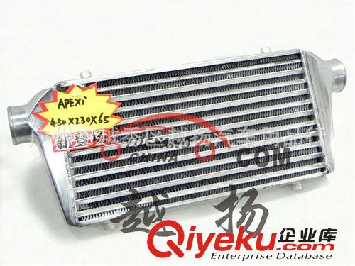 中冷器450*230*65MM,APEXI 中冷器,APEXI intercooler