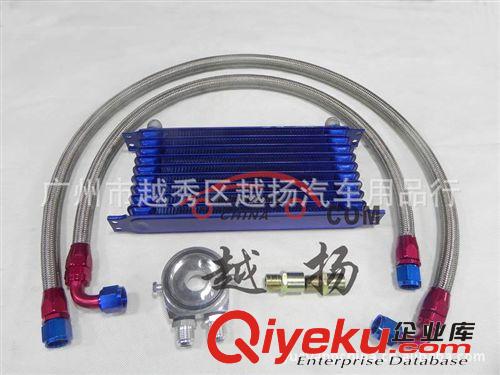 改裝油冷器 10排油冷器套件 機(jī)油冷卻器 油柄 oil cooler(標(biāo)準(zhǔn)版)