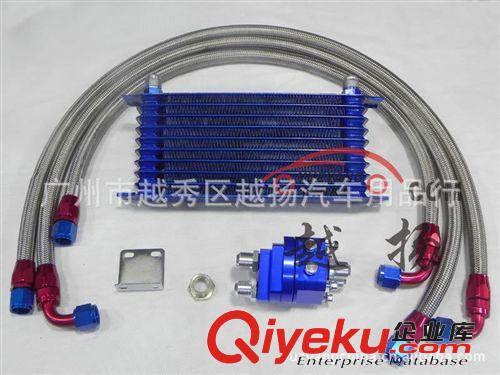 改裝油冷器 10排油冷器套件 機(jī)油冷卻器 油柄 oil cooler(標(biāo)準(zhǔn)版)