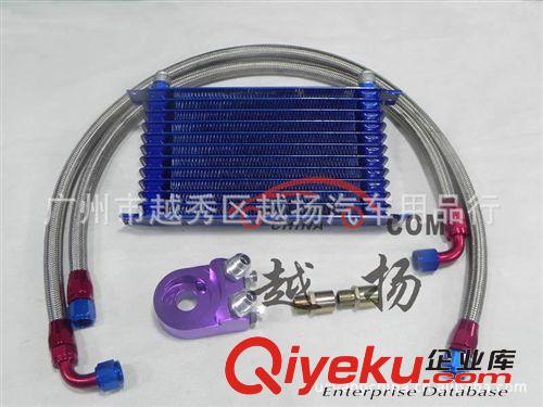 改裝油冷器 10排油冷器套件 機(jī)油冷卻器 油柄 oil cooler(標(biāo)準(zhǔn)版)