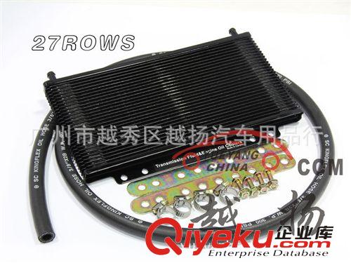 D1原裝進氣油冷器 D1機油冷卻器 D1SPEC 油冷 d1 oil cooler