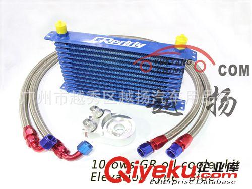 HKS油冷器12排套件,HKS自動(dòng)波油冷器,HKS機(jī)油冷卻器HKS oilcooler