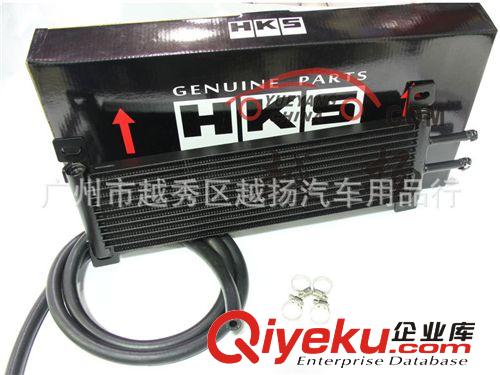 HKS油冷器12排套件,HKS自動(dòng)波油冷器,HKS機(jī)油冷卻器HKS oilcooler原始圖片3