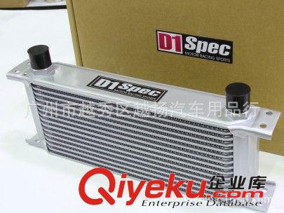 原裝 D1 油冷器套件,D1機(jī)油冷卻器 D1SPEC機(jī)油冷卻 15排英式油器原始圖片2